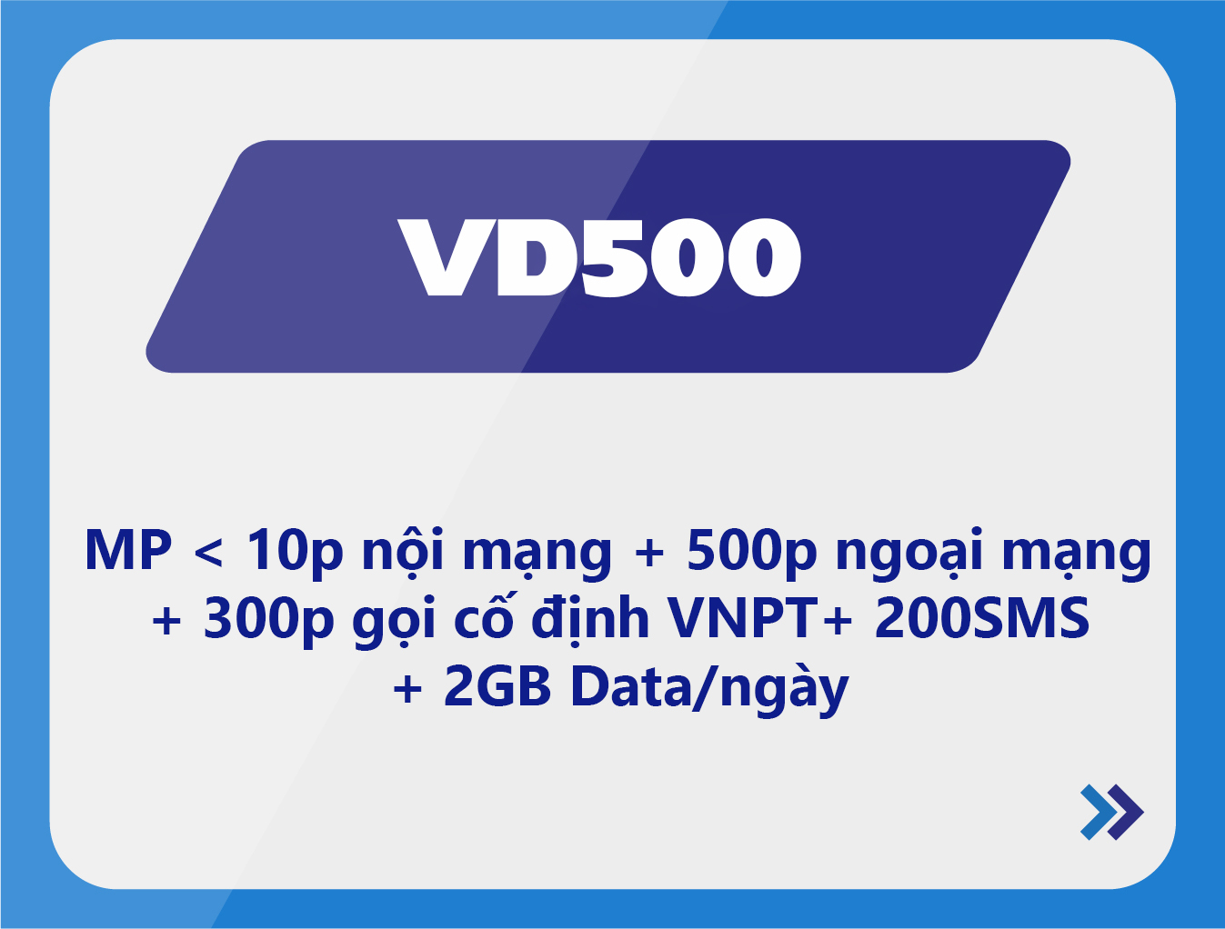 VD500