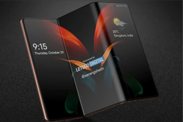 Samsung sẽ thay thế Galaxy Note 21 bằng smartphone màn hình gập 3 cực "đỉnh"